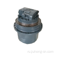 Экскаватор SK190 Travel Motor Motor SK190LC-8 Final Drive Drive